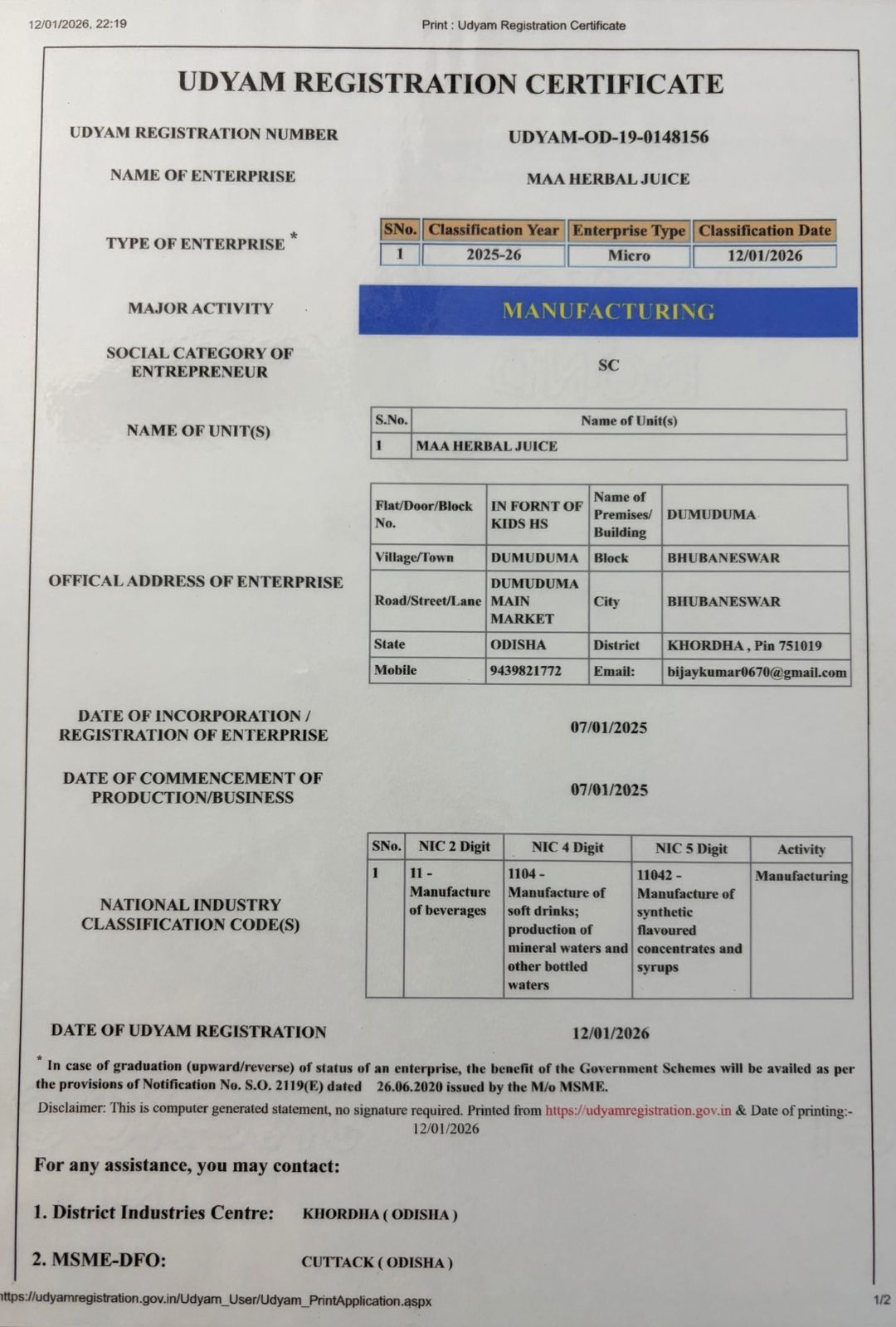 Certificate 2