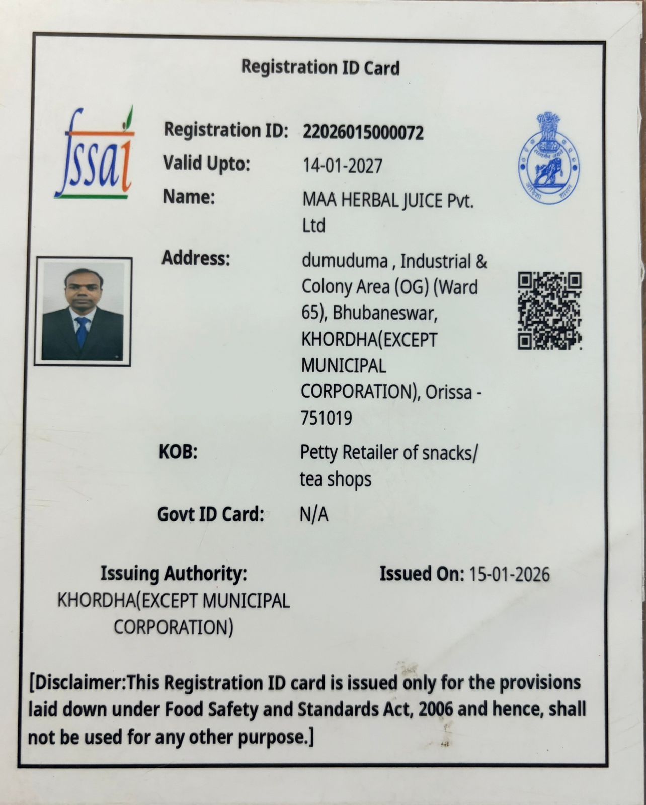Certificate 3